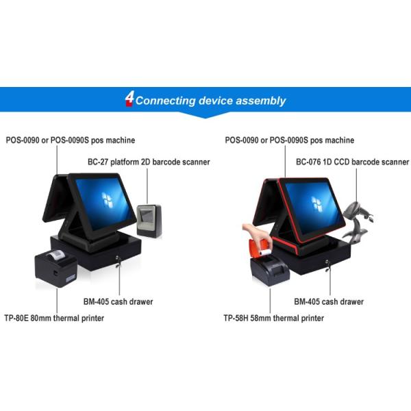 Capacitive Screen 15'' I5 CPU Touch Screen POS for Windows Operation System from Bimi
