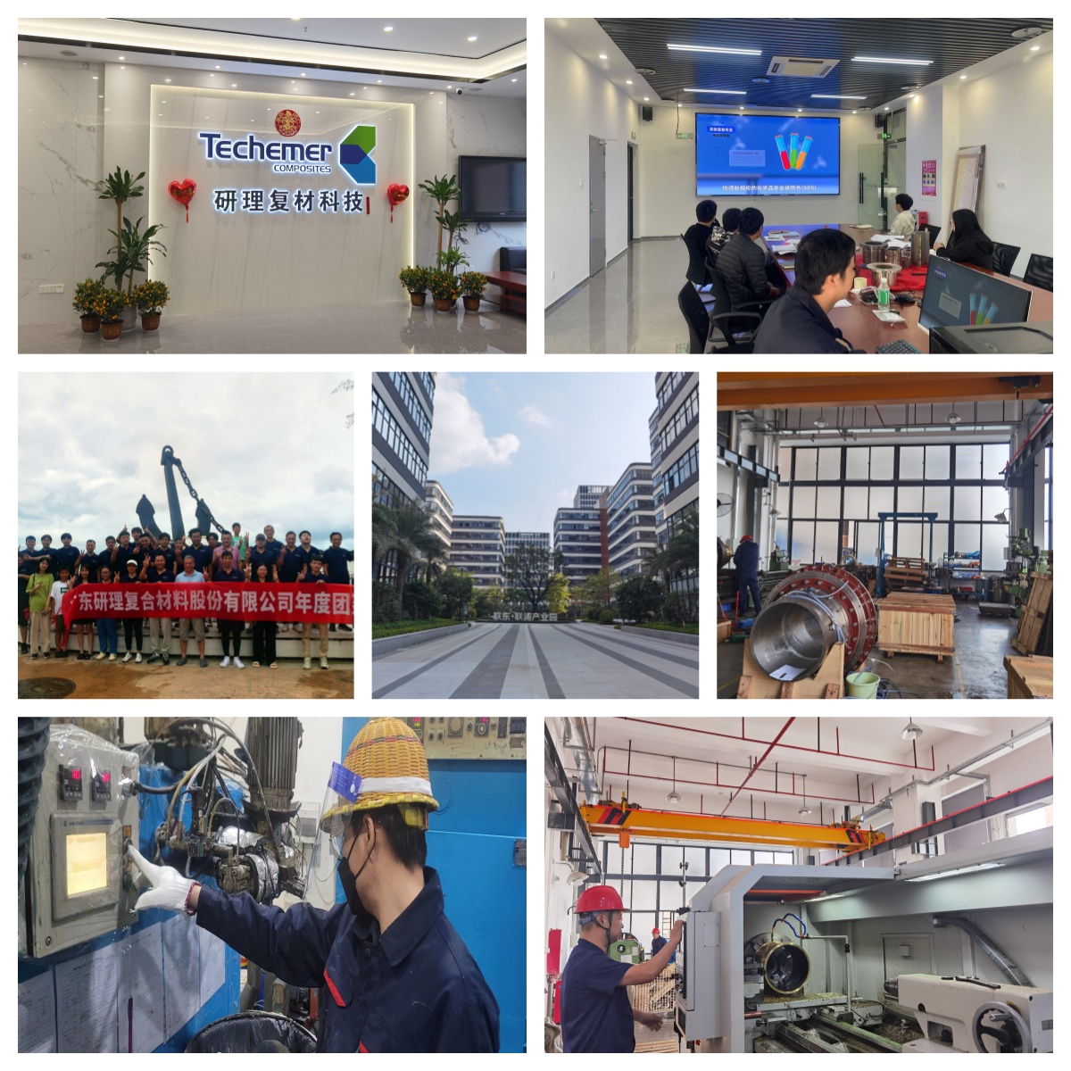 company images