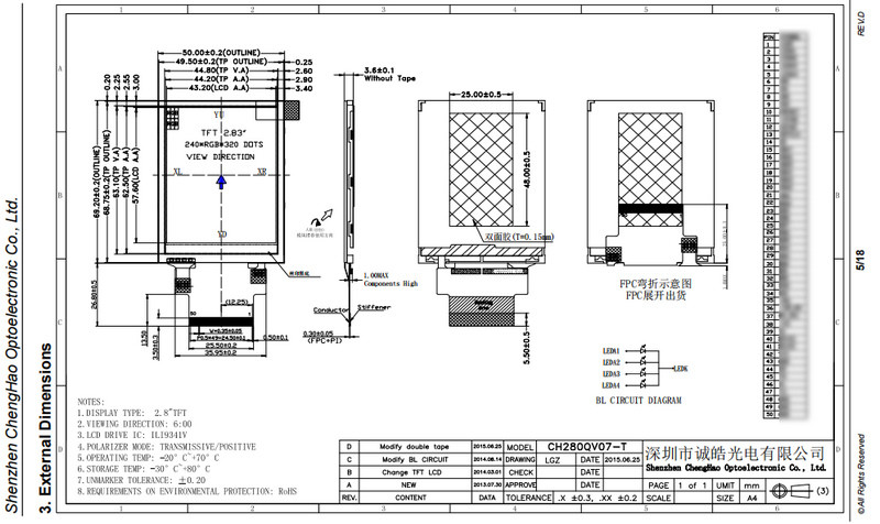 240x320 Touch LCD Screen 2.8 Inch 50pin With Resistive Touch Panel