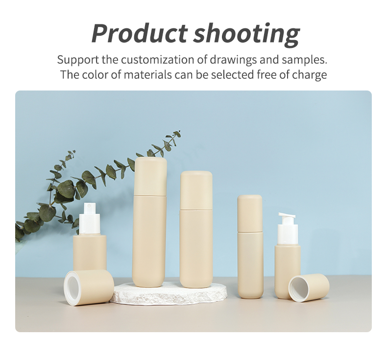 PETG Cosmetic Cream Containers Sealing Type Skin Care Bottles Packaging