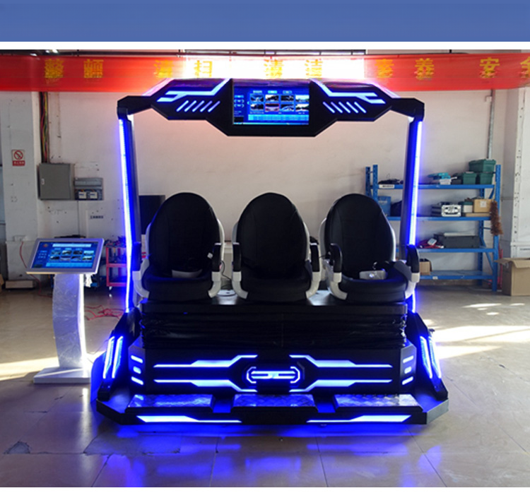 Other amusement park products 9d cinema equipment funin vr chair 9d virtual reality