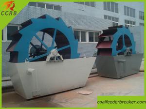 China XSD Series Impeller Sand Washing Equipment wholesale