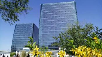 Beijing JiaAn Electronics Technology Co., Ltd.,