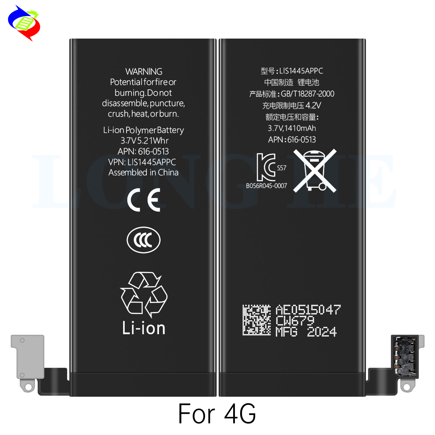 iphone 4G Battery 1420mAh Mobile Phone Battery with Double IC Protection