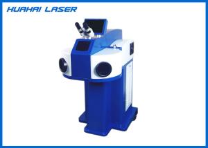 China Strong Energy Jewelry Laser Welding Machine For Stainless Steel Gold Ring Repair wholesale
