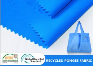 China 100% 65GSM 75D Pongee Recycled PET Fabric For Pillow Shopping Bag wholesale