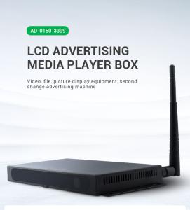 China External Antenna Android Media Player Box 170*96*20MM HD Output Easy Installation wholesale