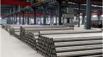ASTM Stainless Steel Pipes And Tubes