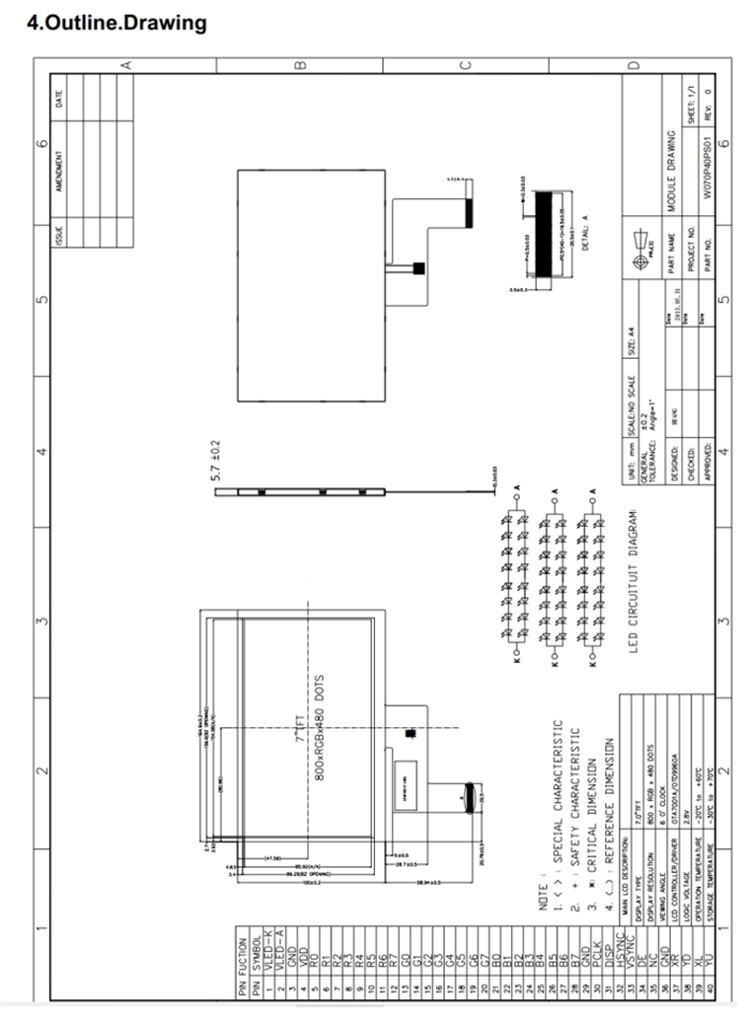 OEM 800*480 12 O' Clock 7" TFT LCD Display