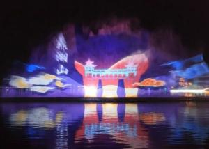 China Amazing Water Effect Light Projector , Digital Water Screen Movie For Square wholesale