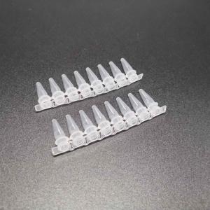 China 0.2 mL PCR Tube Clear Hat Caps Sterile wholesale