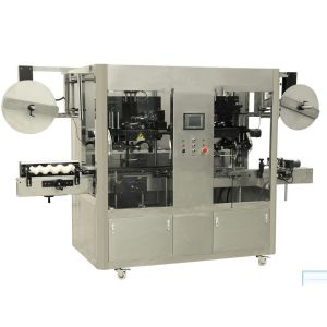 HF 250M Automatic Sleever with Speed 250bpm/400bpm