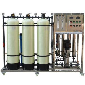 China 8040/4040 Output Commercial RO System With 98% Salt Rejection Rate wholesale