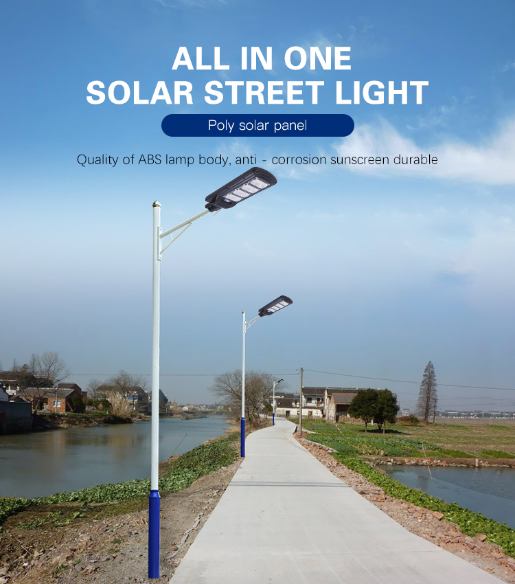 100lm/W 100w 250w Integrated Solar Led Street Light For Square