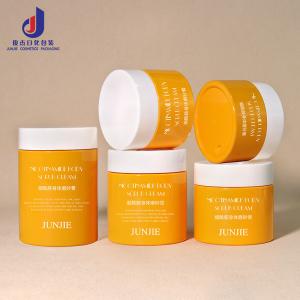 China Matte Body Cream Jars 500g 700g Plastic Body Butter Containers Collar Material PET wholesale