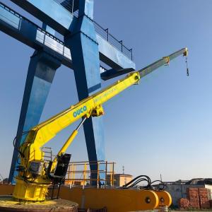China Vessel Loading Electro 0.2T Telescopic 20M Marine Cranes wholesale