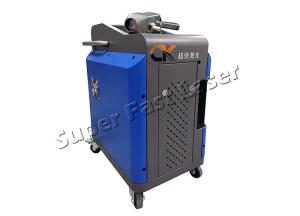 China Air Cooling 100 Watts Handheld Laser Cleaning Machine wholesale