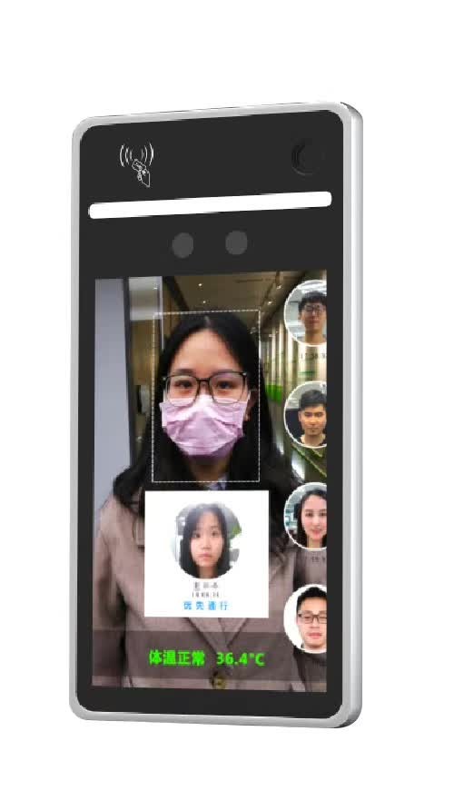 95% Accuracy 25fps 1.5m Body Temperature Access Control