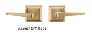 China Amertop American Door Handles Square Exterior Passage Door Lever wholesale