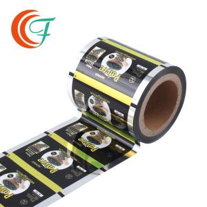 China Pepper Sauce VMCPP Film Food Packaging Film Multi Layer BOPP Pearlized Film wholesale