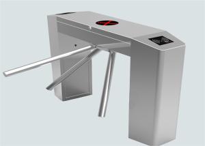 China Outdoor IP 54 stainless steel framework Drop Arm Turnstile with rfid card reader wholesale
