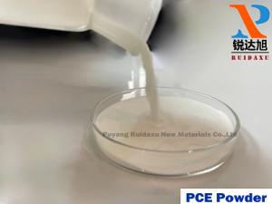 China 25% Min Water Reducing Rate PCE powder for residential building construction materials wholesale