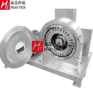China SS316L Chemical Pulverizer Pharmaceutical Material Turbo Milling Machine wholesale