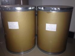 China Vitamin B4 vitamin low price from China wholesale