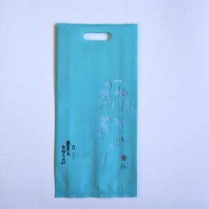 China Snack 160g 80 Microns Custom Printed Packaging Pouch wholesale