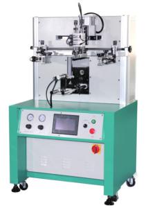 China 350*250mm 700pcs/Hr Industrial Screen Printing Machine For Round Bottle wholesale
