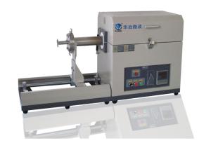 China Auto Sliding Microwave Tube Furnace HY-ZGS1512 With Fast Heating / Cooling Rates wholesale