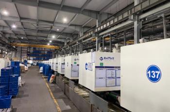 Shanghai Hymo Industry Co., Ltd.