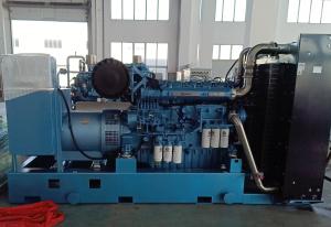 China 1250kVA Ultra Silent Generator Electric Generator Set In Gas Fields wholesale