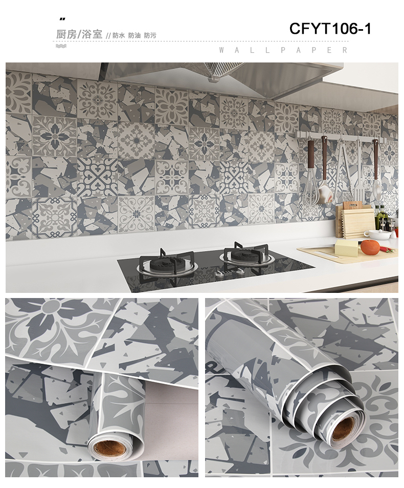 Self Adhesive White Brick Peel and Stick Mosaic Kitchen Backsplash Sticker Roll Size 0.60 M width *100M length
