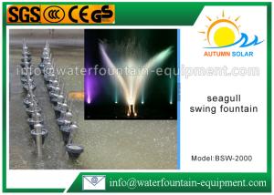 China Seagull Musical Dancing Water Fountain , LED RGB Lighting Outdoor Water Fountains wholesale