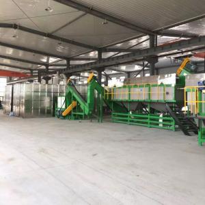 China Hdpe Ldpe Film Plastic Bottle Recycling Machines wholesale