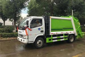 China 5 Cubic Trash Dump Truck 4x2 High Performance Side Loader Garbage Truck wholesale