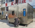 Customised Lab Equipment Walk In Environmental Chamber Temperature And Humidity