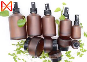 China Frosted Glass Mister Bottle Small Liquid Container Convenient Durable Reliable wholesale