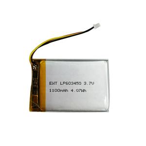 China 1100mah 1200mAh Lithium Polymer Battery 3.7v LiPo Battery Pack wholesale