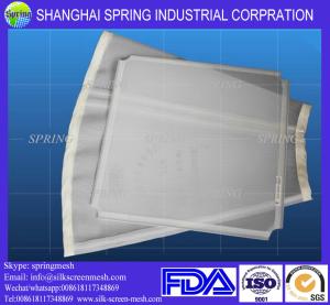 China 16xxx nylon flours milling mesh/bolting cloth/XX &amp; XXX &amp; GG Flour Mesh wholesale