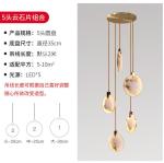 Spanish Modern Art Design Stair Hotel Villa Decoration Gypsum Ceiling Light