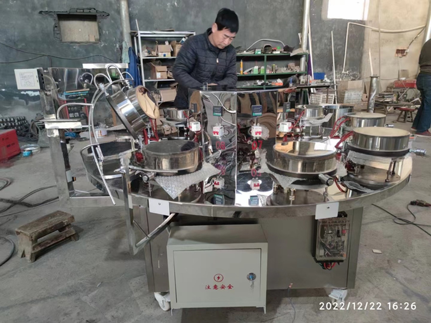Semi Auto 80L Ice Cream Cone Making Machine for Bakery Production Line Equipment
