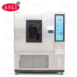 China Anti Corrosion Temperature Humidity Chamber -70~150 Deg C CE SGS ISO wholesale