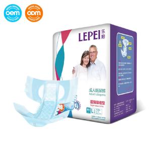 China Extra Absorbency Adult Disposable Incontinence Diapers Comfort wholesale