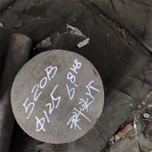 China Martensitic FV520B Stainless Steel Rod / Hot Rolled Plate For Petrochemical Industry wholesale