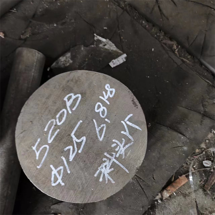 Martensitic FV520B Stainless Steel Rod / Hot Rolled Plate For Petrochemical Industry