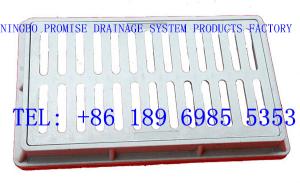 China Frp Grp Gully Grates 340x700 wholesale