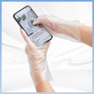 China Thermoplastic Elastomer Sterile Hand Gloves Disposable Protective Gloves on sale