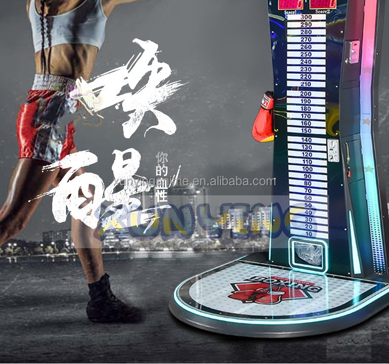 230KG Meter Boxing Punch Machine Arcade Electronic Tickets Redemption